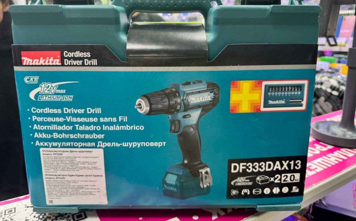 Шуруповерт Makita DF333DAX13