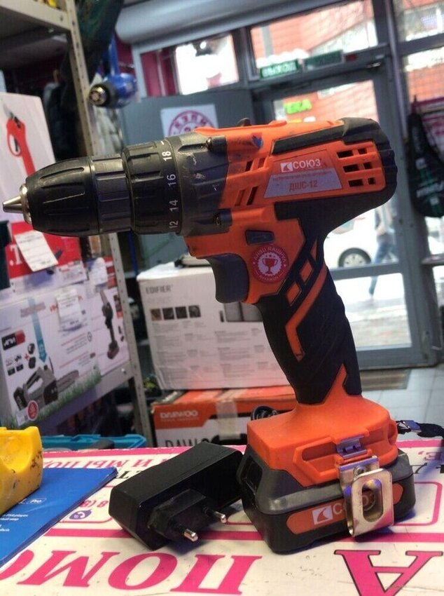 Шуруповерт Coюз