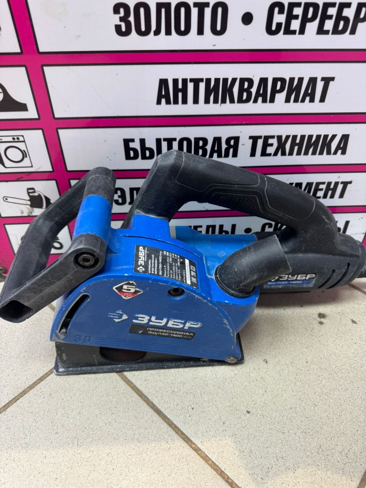 Штроборез Зубр ЭШ-П30-1400 ПСТК