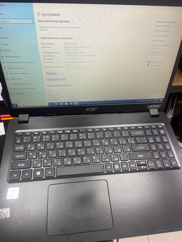 Ноутбук Acer Extensa 15 i3-1005g1/4 RAM/ HDD 1TB