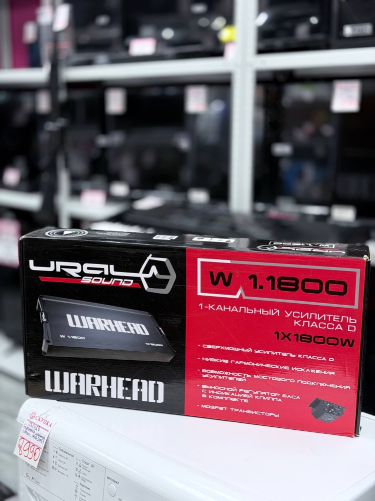 Автоусилитель ural warhead 1.1800