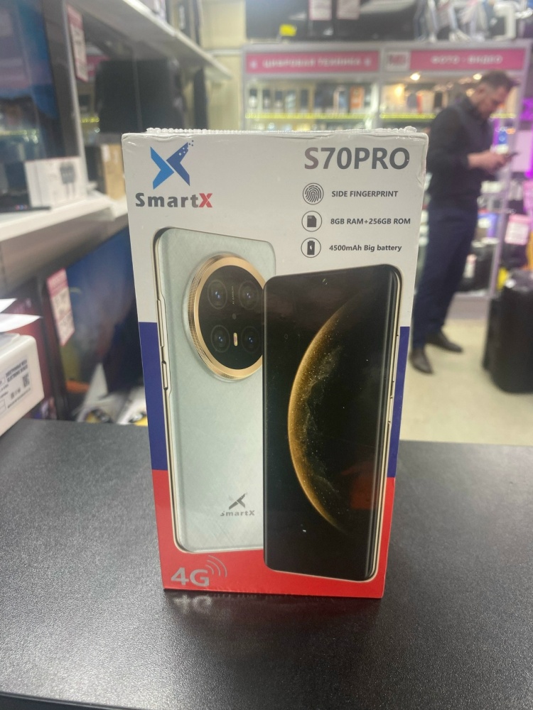 Мобильный телефон S70pro 8/256