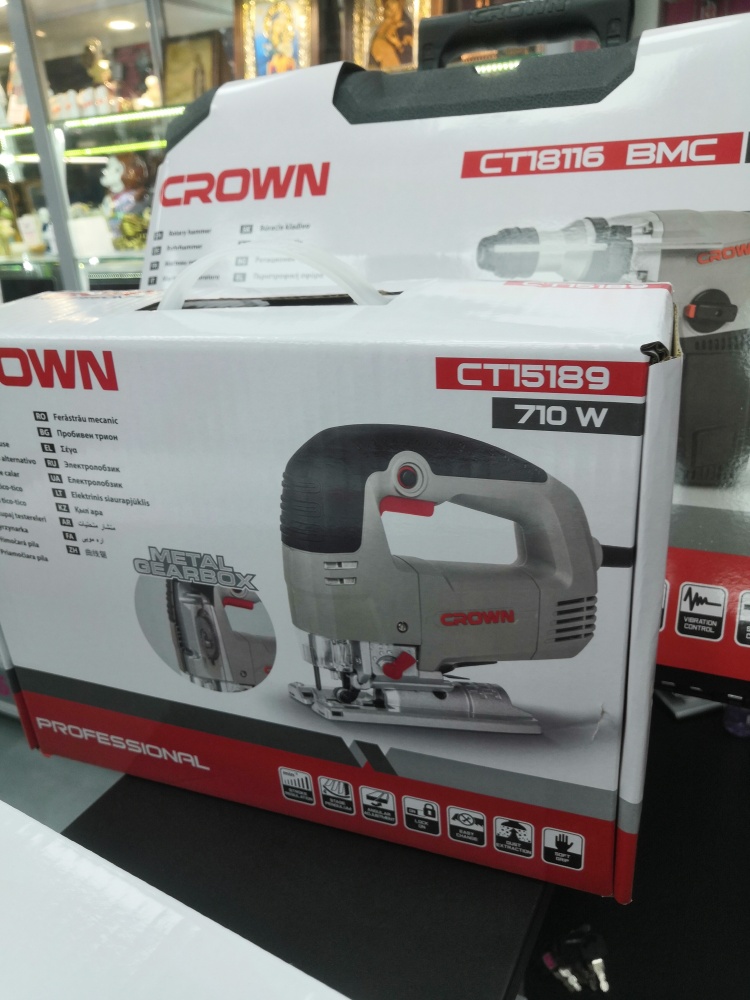 Лобзик  Crown ct151189