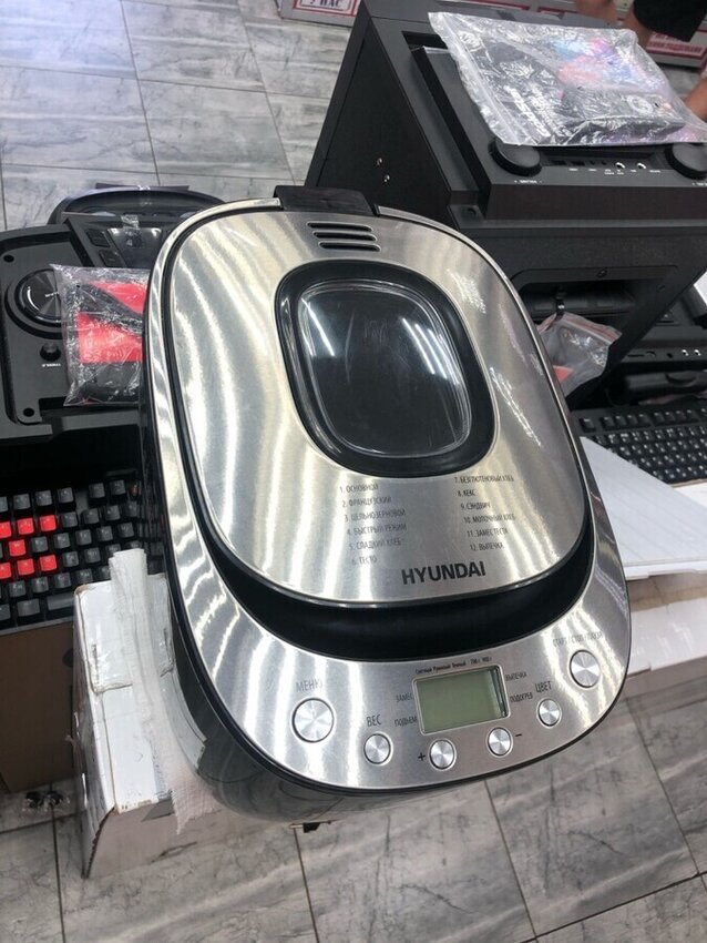 Хлебопечь hyundai