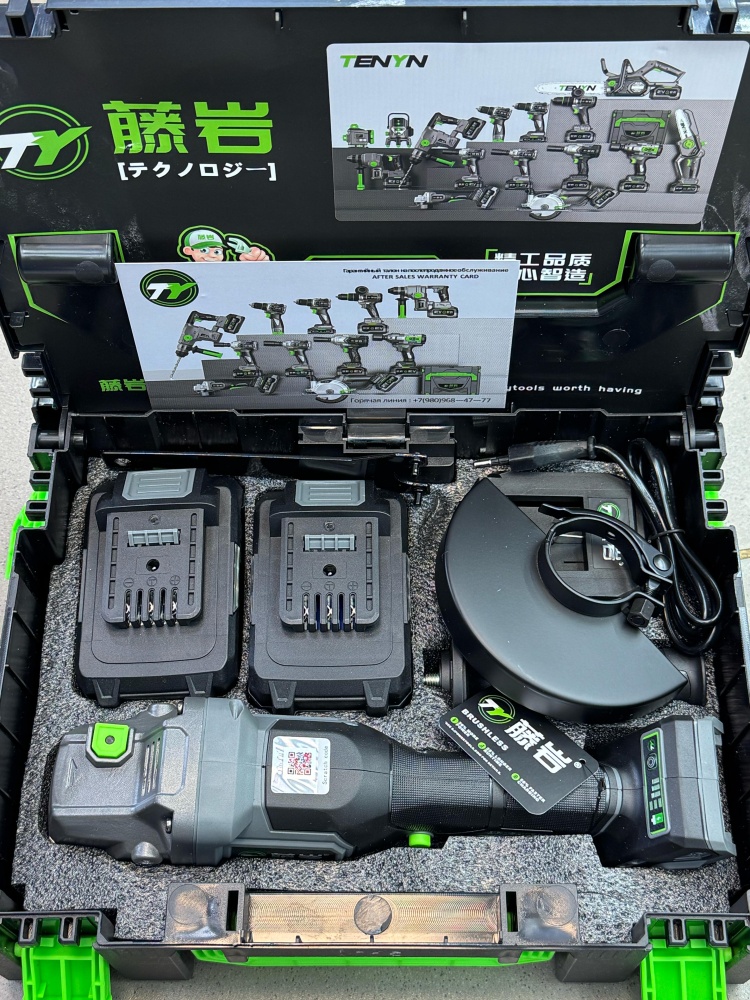 УШМ (Болгарка) аккумуляторная 2 акб TENYN