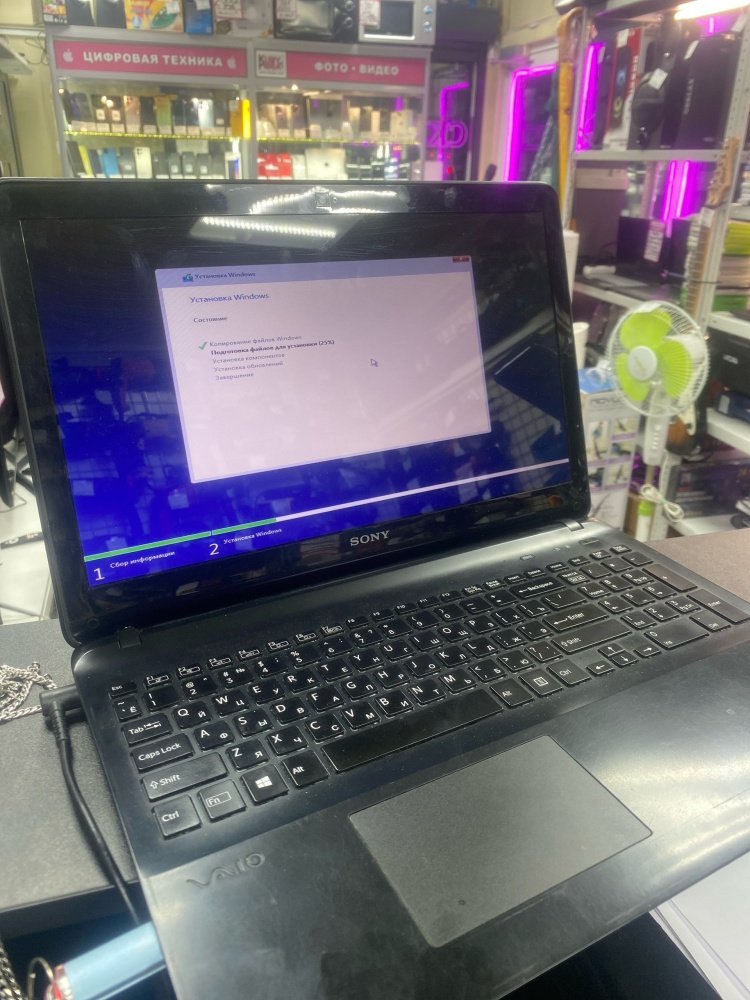 Ноутбук Sony Vaio