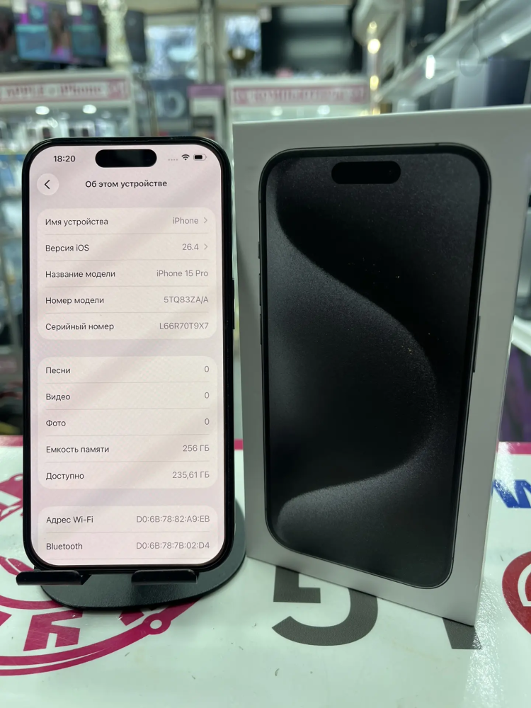 Смартфон iPhone 15 PRO 256 89%