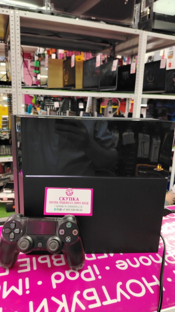 Игровая приставка Sony PlayStation 4 fat