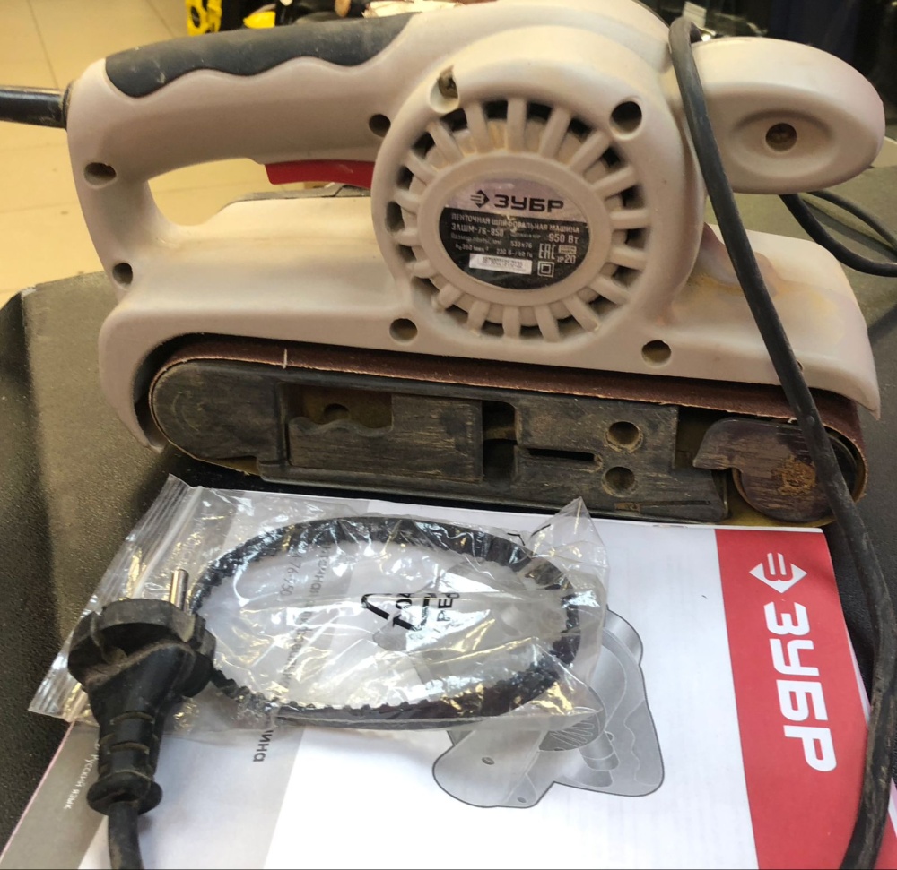 Шлифмашина зубр злшм-75-950