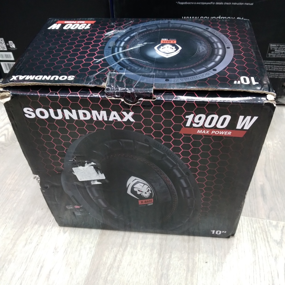Автосабвуфер Soundmax sm-csx401