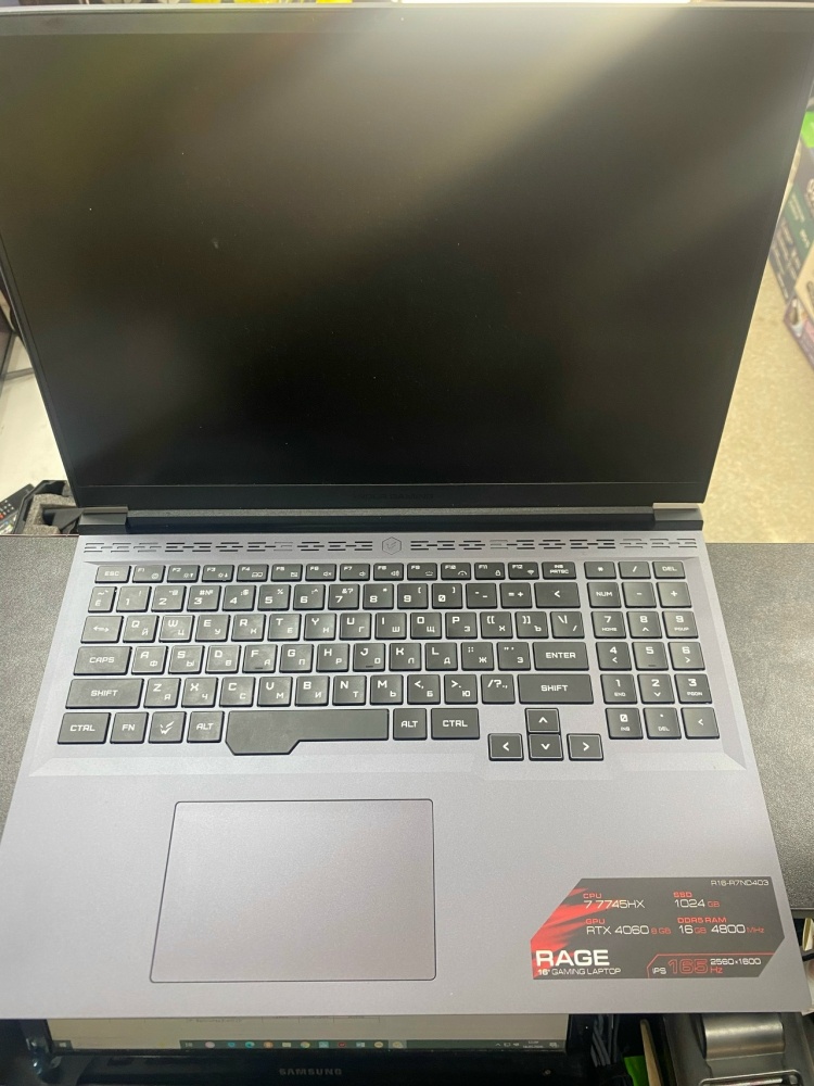 Ноутбук ARDOR