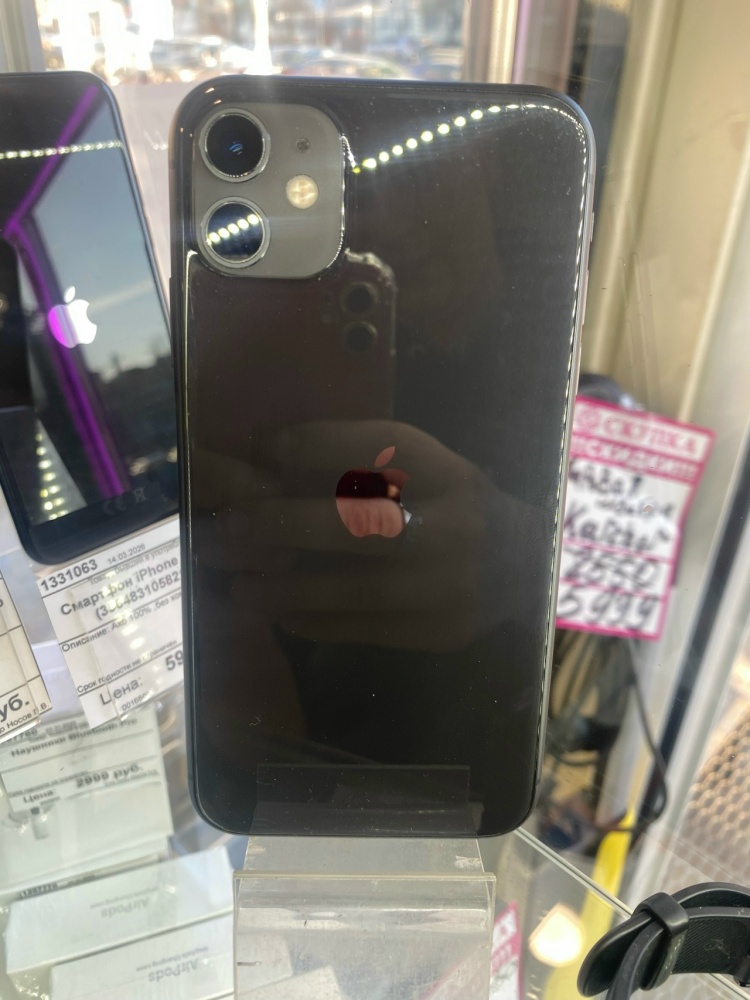 Смартфон iPhone 11 128 Gb