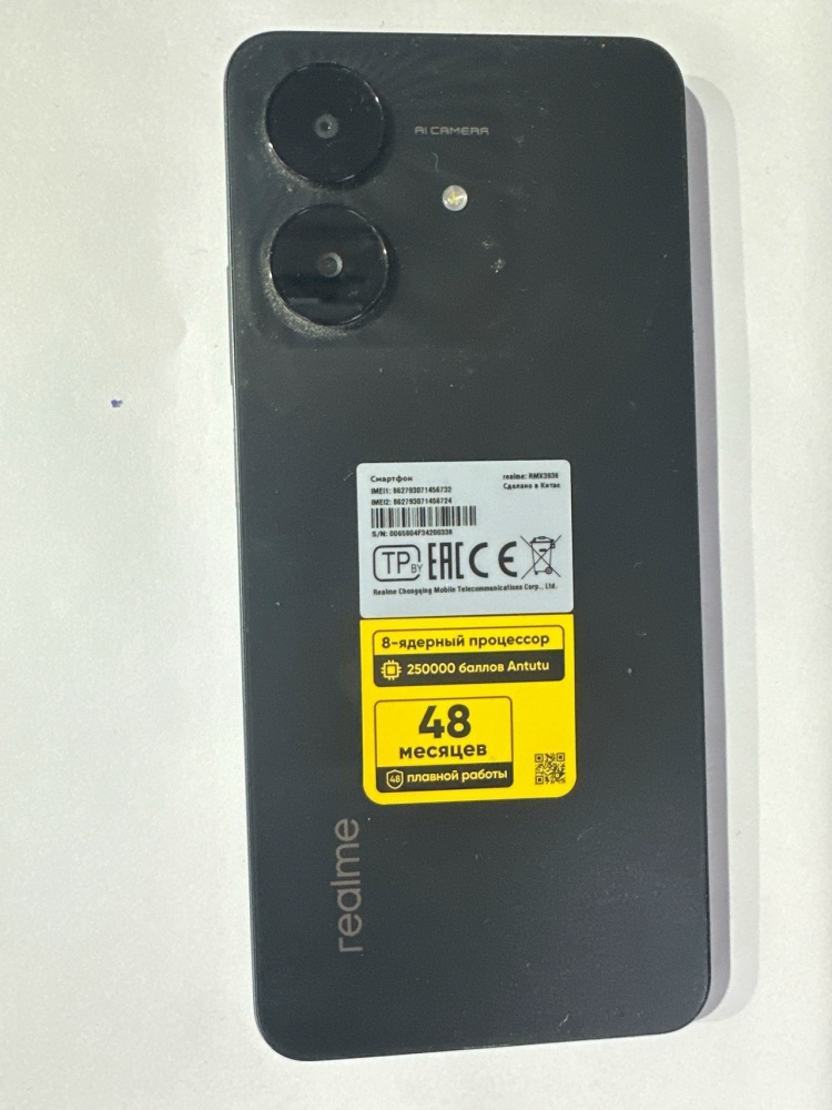 Смартфон Realme Note 60X 4\128