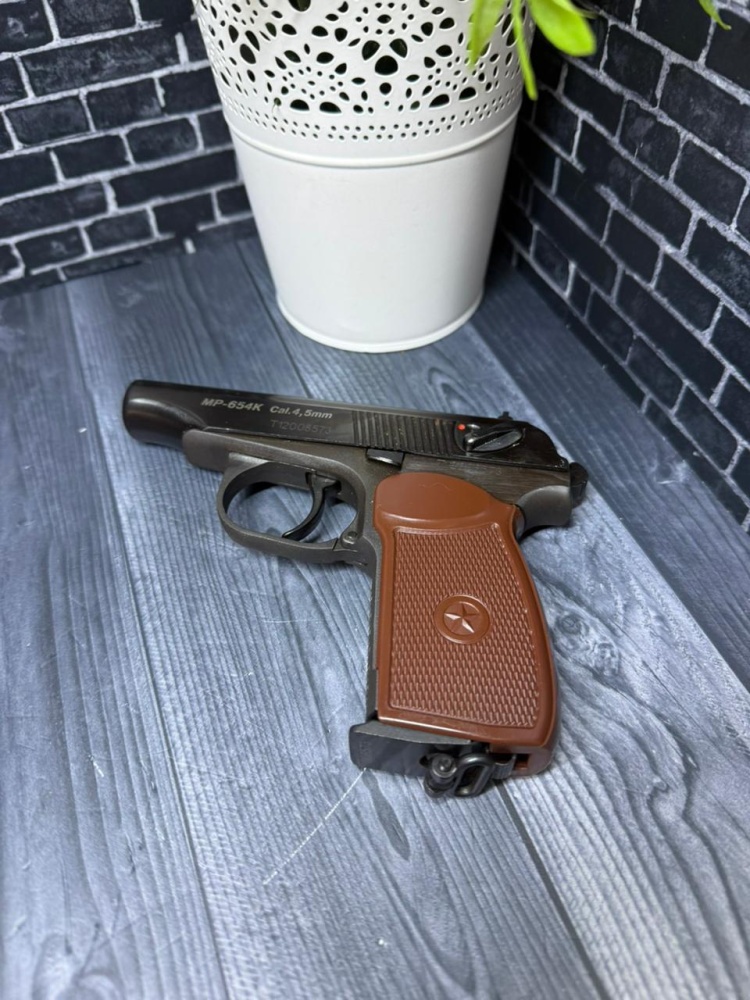 Пневмопистолет MP-654K