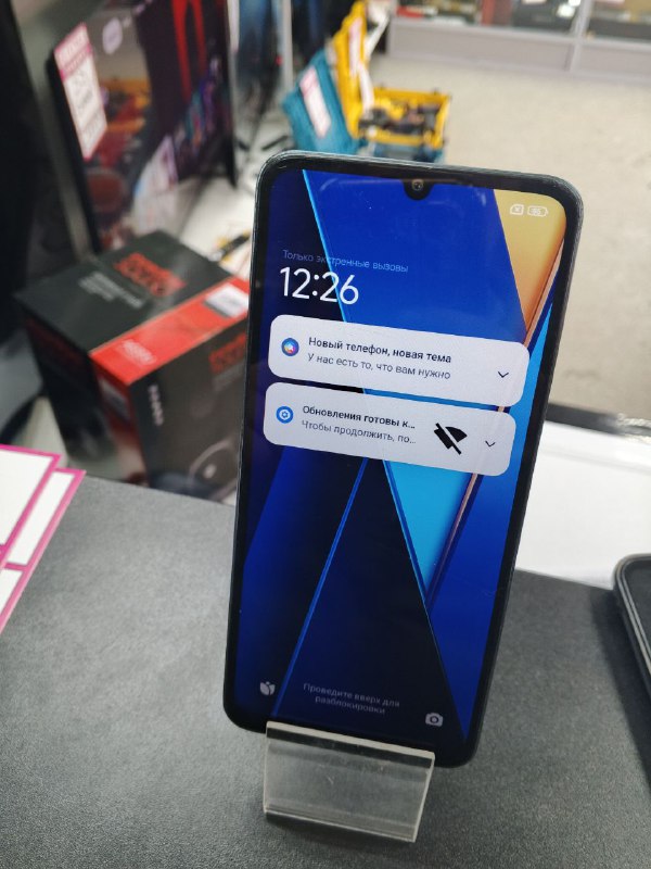 Смартфон Xiaomi Poco C65