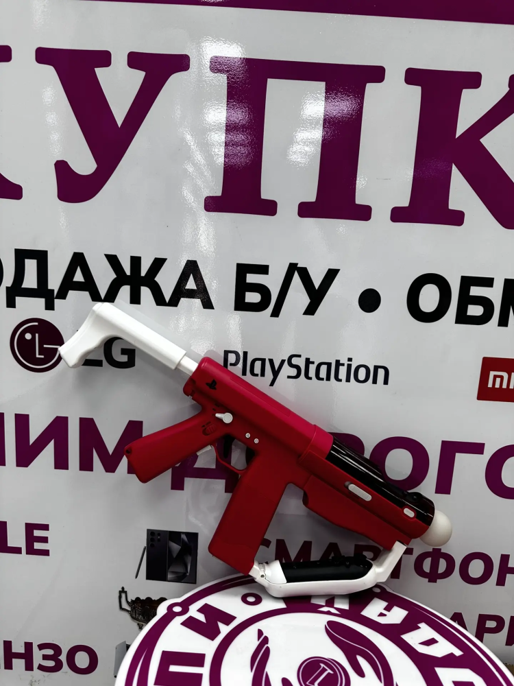 Автомат для Sony PlayStation