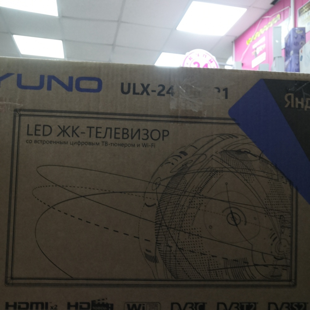 Телевизор Yuno 24 смарт