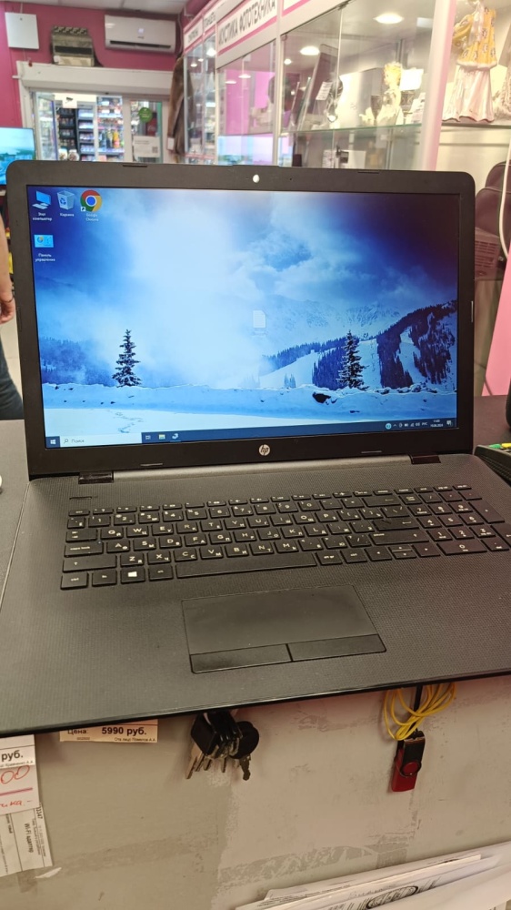 Ноутбук HP W129