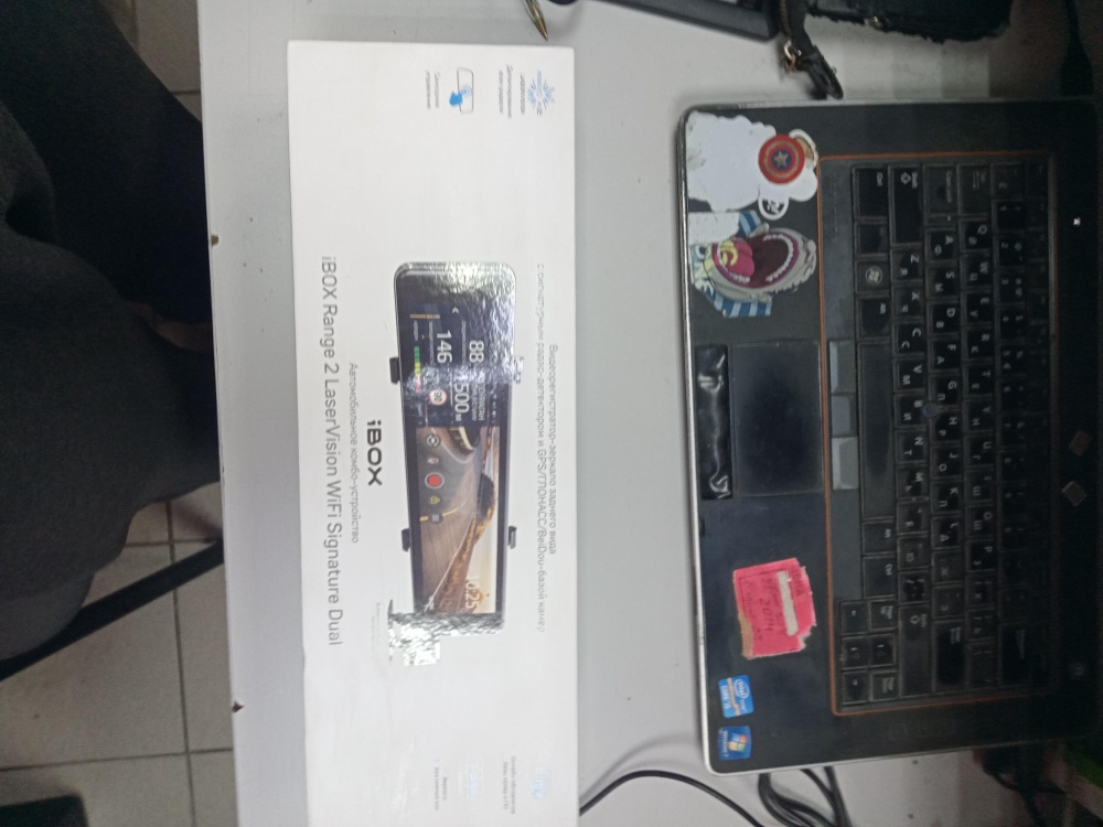 Видеорегистратор др марка IBOX RANGE 2 LASERVISION