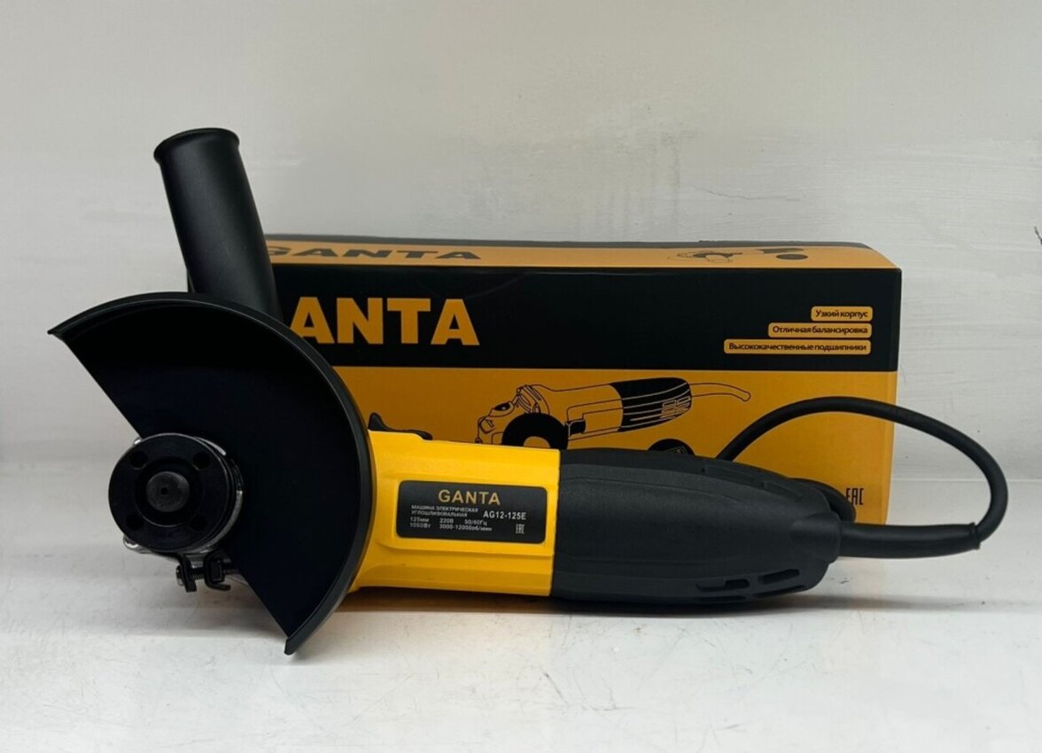 УШМ (Болгарка) Handtek AG-12-125E