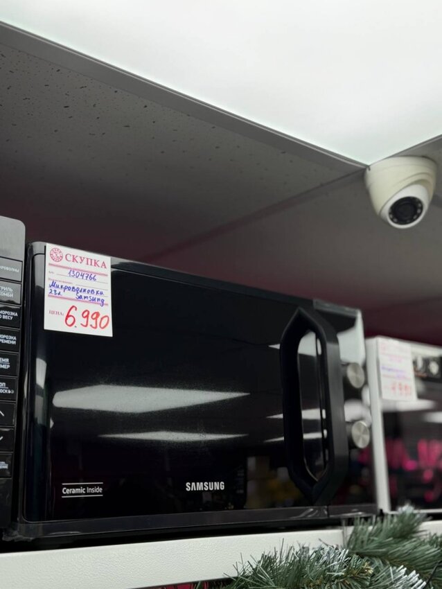 Микроволновая печь Samsung