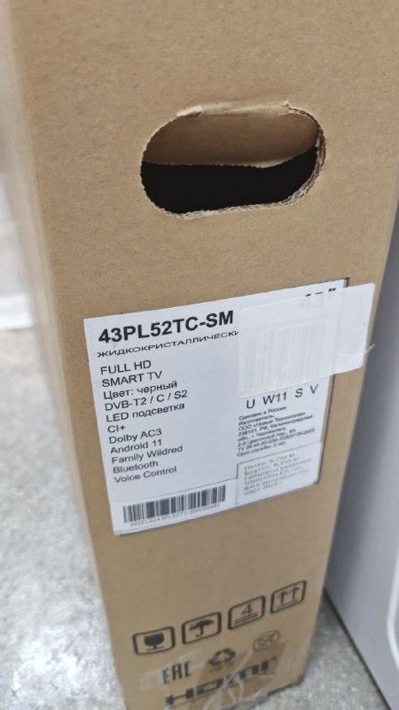 Телевизор Polarline 43