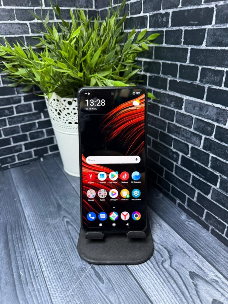 Смартфон Xiaomi Poco X3 PRO 8-256