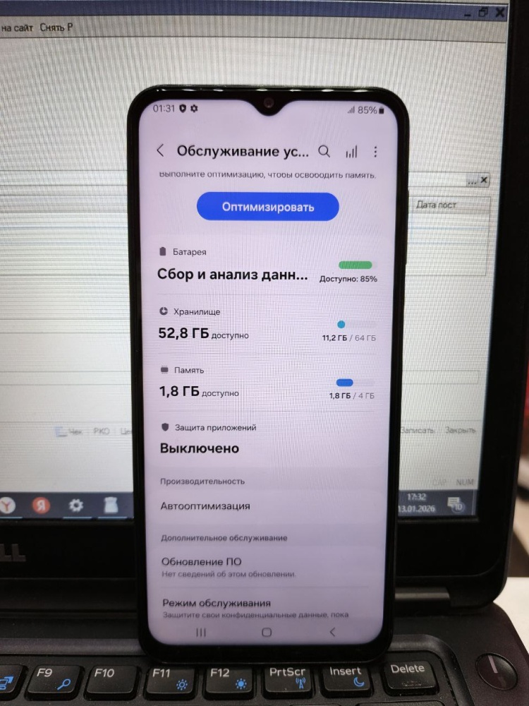 Смартфон Samsung A13 4\64