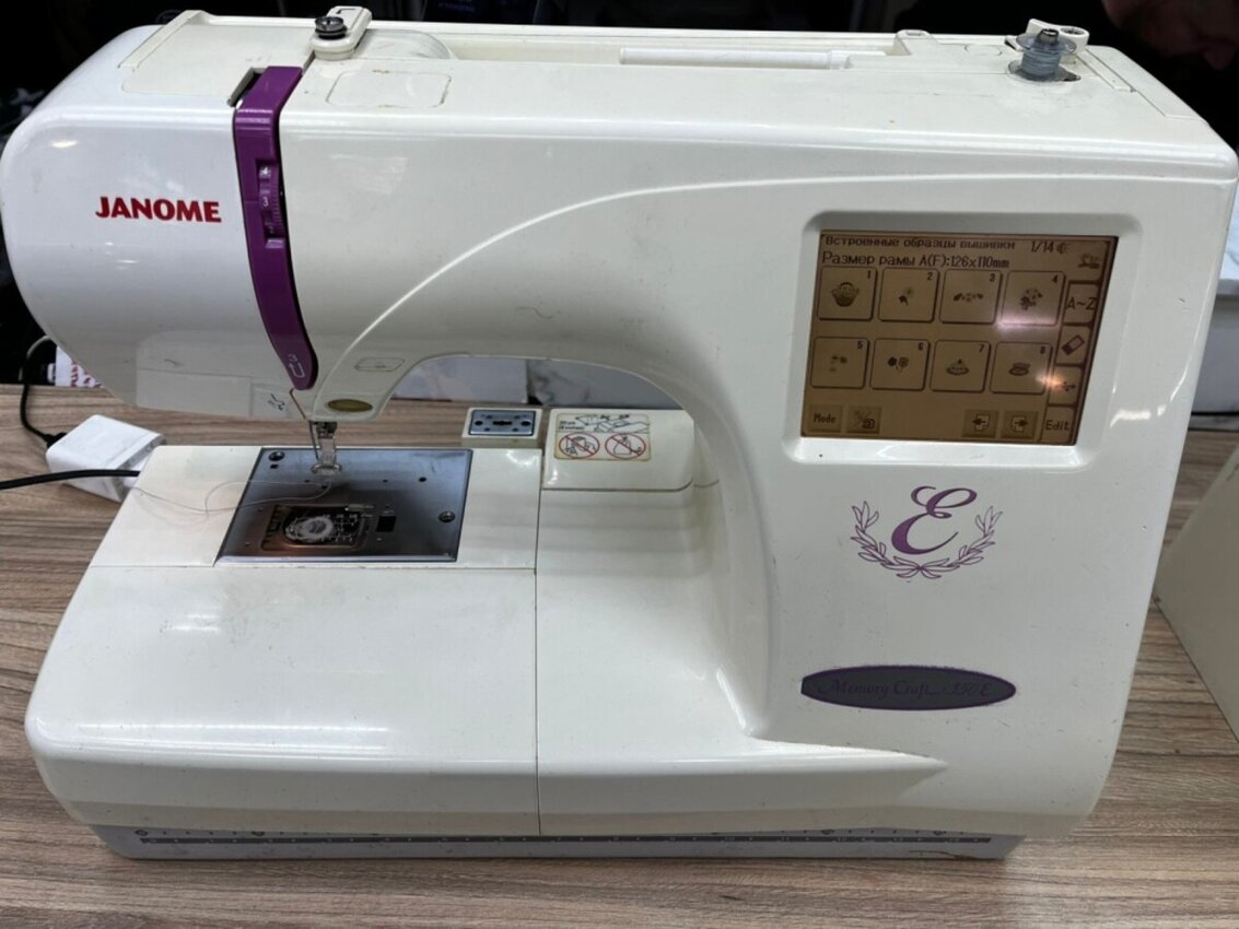 Швейная машина Janome MC350E