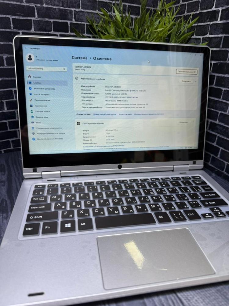 Ноутбук др марка Celeron N4020/8/240SSD