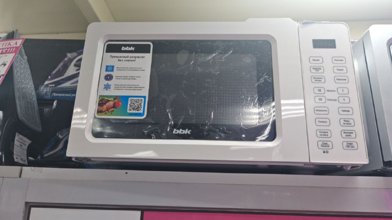 /СВЧ BBK 20MWS-776M/B-M кнопки