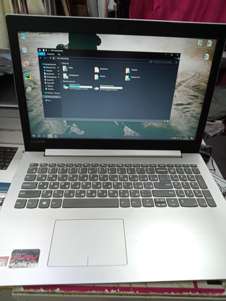 Ноутбук Lenovo А4