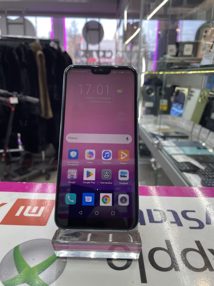 Смартфон Honor 10 4/64gb