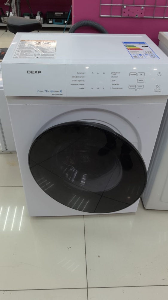 Стиральная машина DEXP WM-F712S 7кг