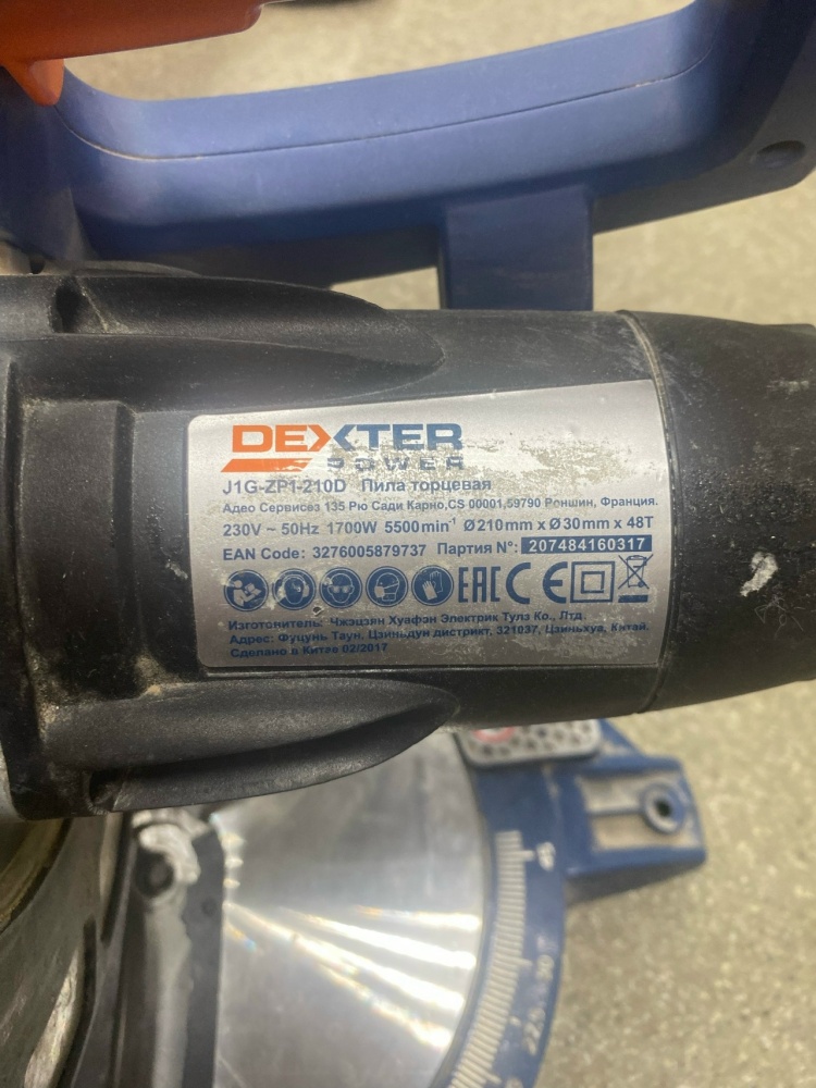 Торцовочная пила Dexter