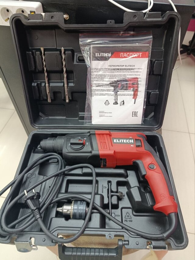 Перфоратор ELITECH  П 2-24РЭМ