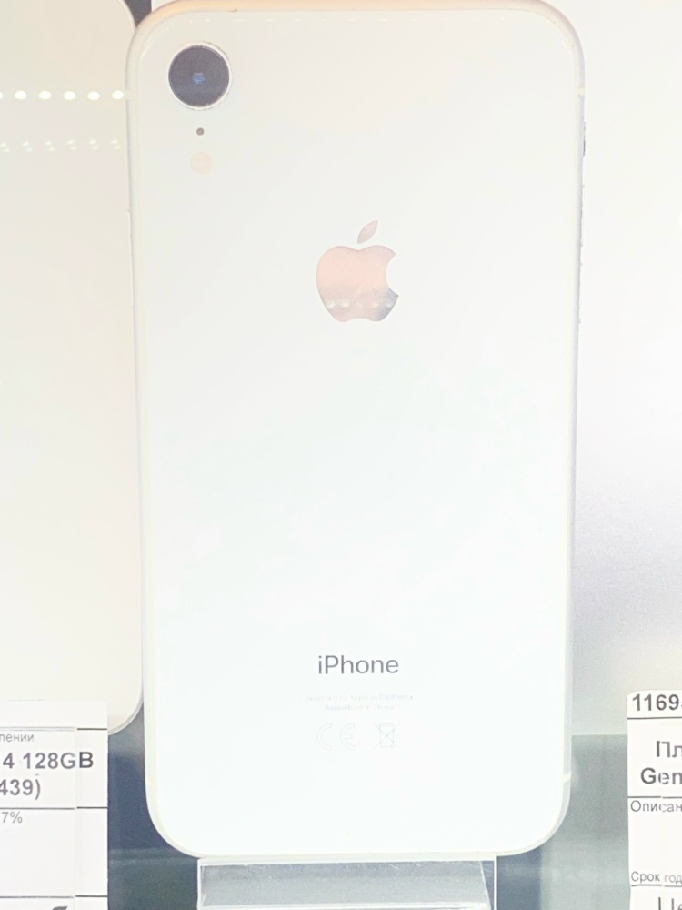 Смартфон iPhone XR 128 Gb