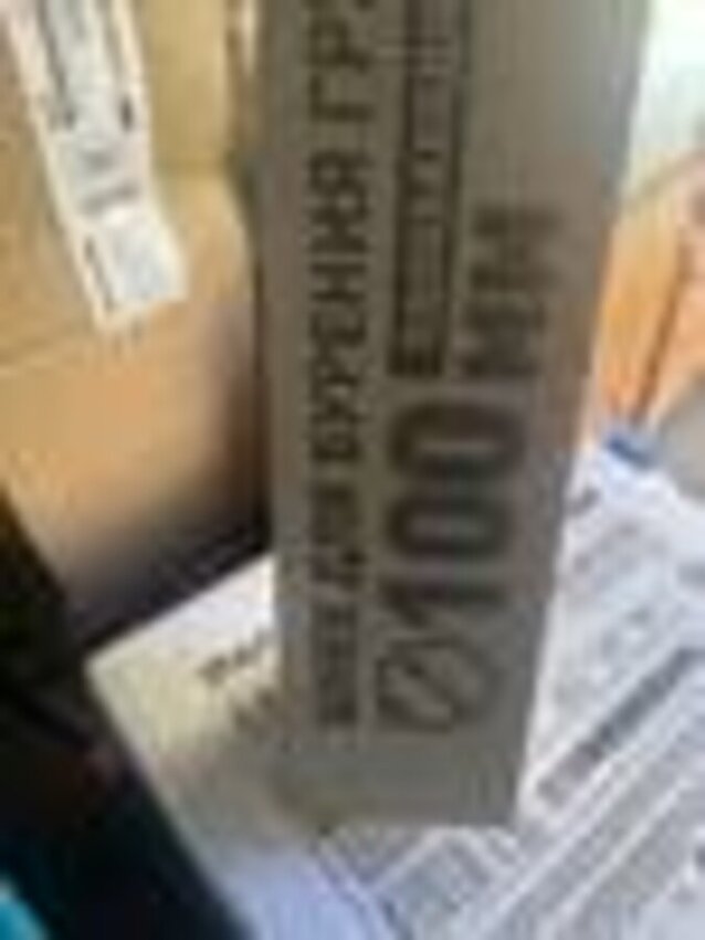 Бур шнек100мм однозаходно