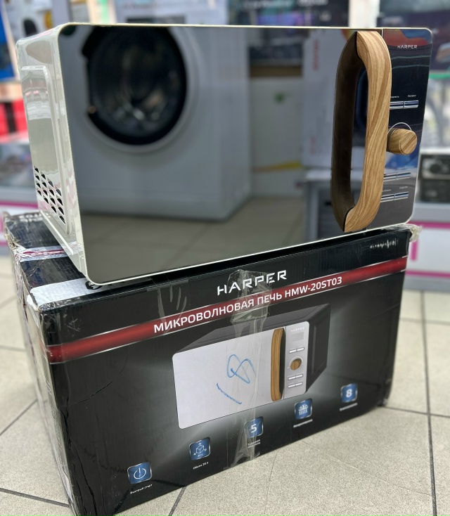 Микроволновая печь Harper hmw-20st03