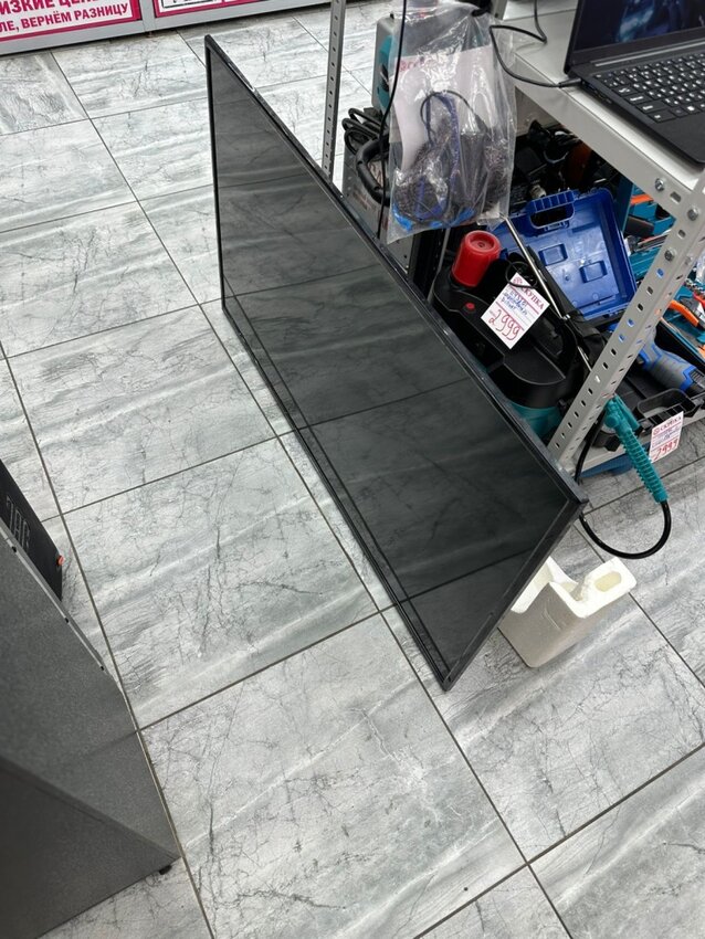 Телевизор Digma 43