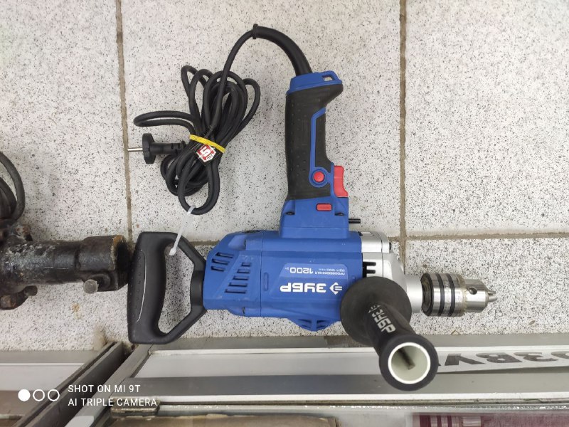 Перфоратор Пульсар