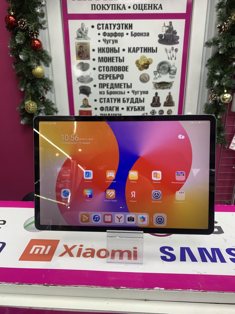 Планшет Huawei MatePad 11 8/128gb