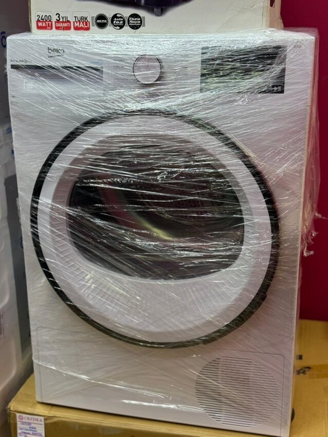 Машинка для сушки BEKO B300