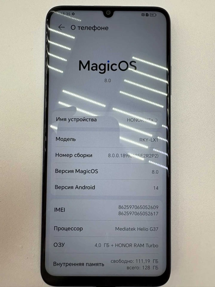 Смартфон Honor X7a 128Gb