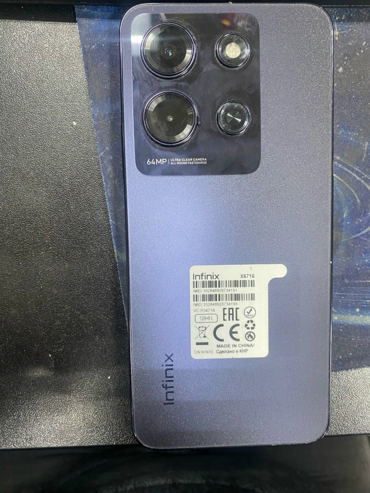 Мобильный телефон Infinix Note 30i