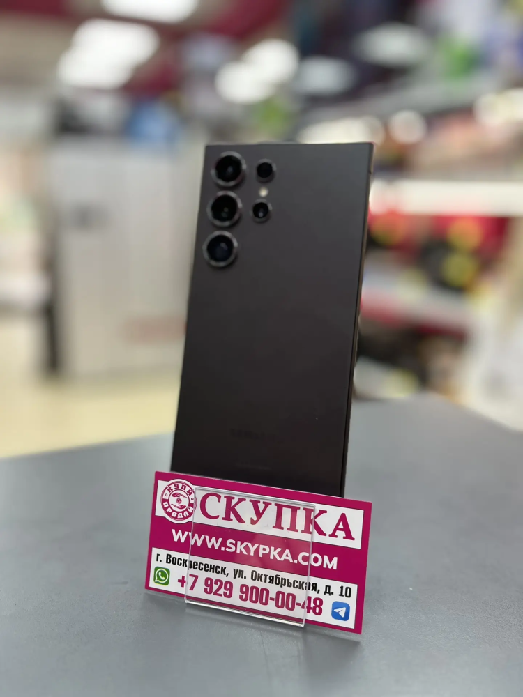 Смартфон Samsung S24 ultra 12/256