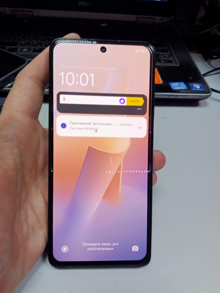 Смартфон Xiaomi Poco X4 PRO 5G