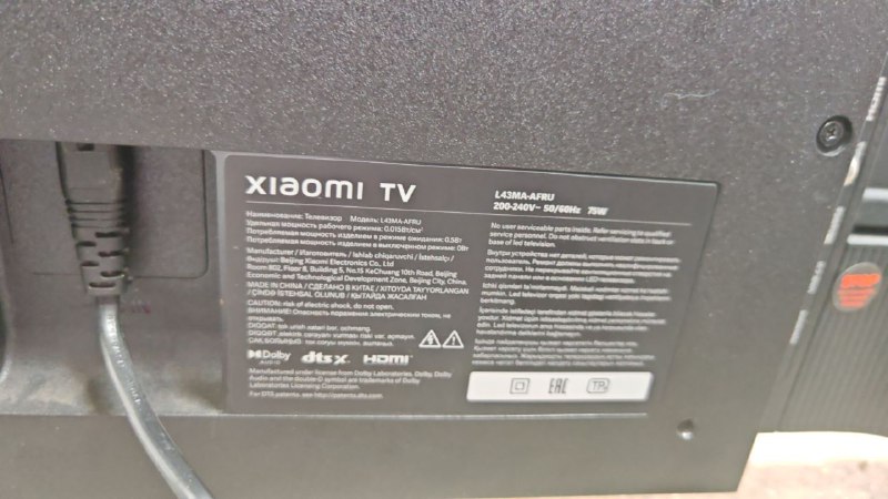 Телевизор Xiaomi 43